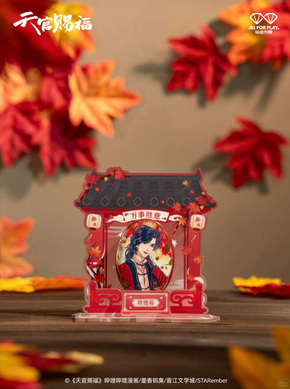 TGCF Devout Shrine Badge & Display Shrine Set