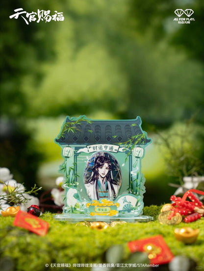 TGCF Devout Shrine Badge & Display Shrine Set