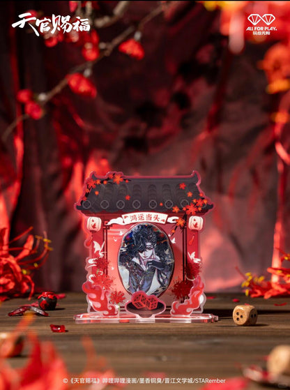 TGCF Devout Shrine Badge & Display Shrine Set