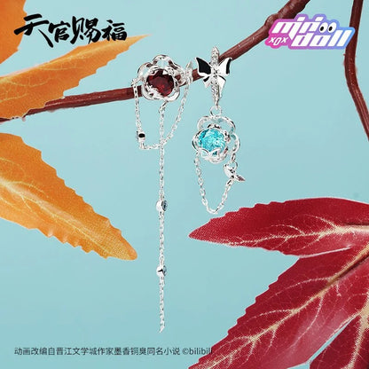 TGCF Donghua Butterflies Descend Collection Earring Collection