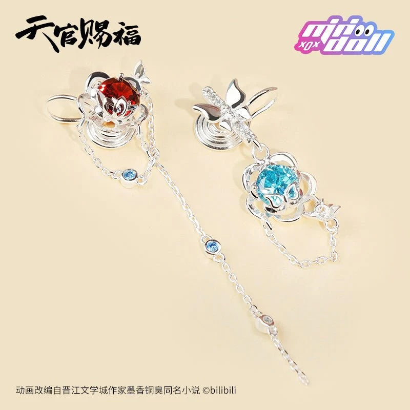 TGCF Donghua Butterflies Descend Collection Earring Collection