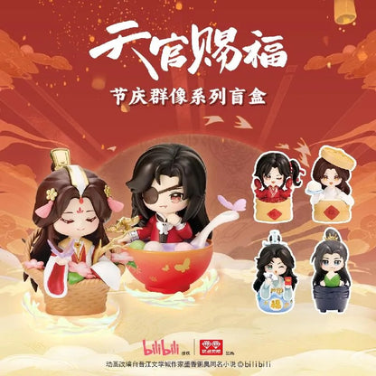 TGCF Festival Celebration Collection Blind Box