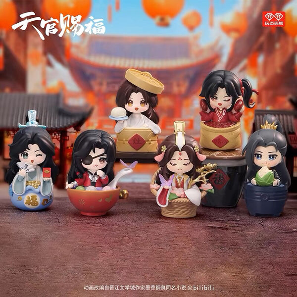 TGCF Festival Celebration Collection Blind Box