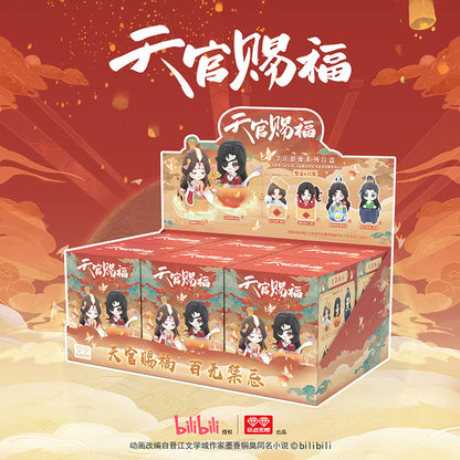 TGCF Festival Celebration Collection Blind Box