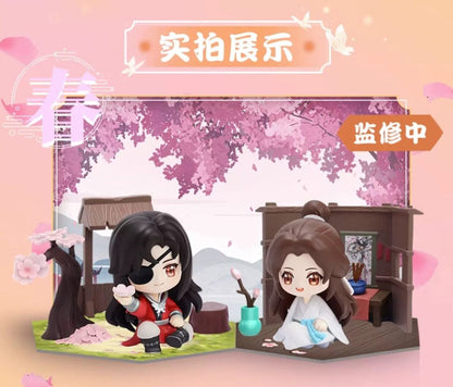 TGCF Four Seasons Companion Collection Blind Box