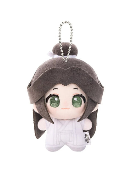 TGCF [MING YUE LOU LAN] Bean Plush Keychain