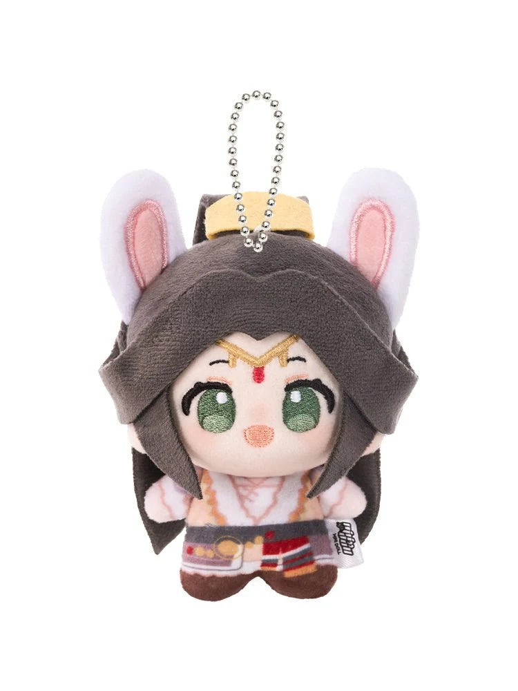 TGCF [MING YUE LOU LAN] Bean Plush Keychain