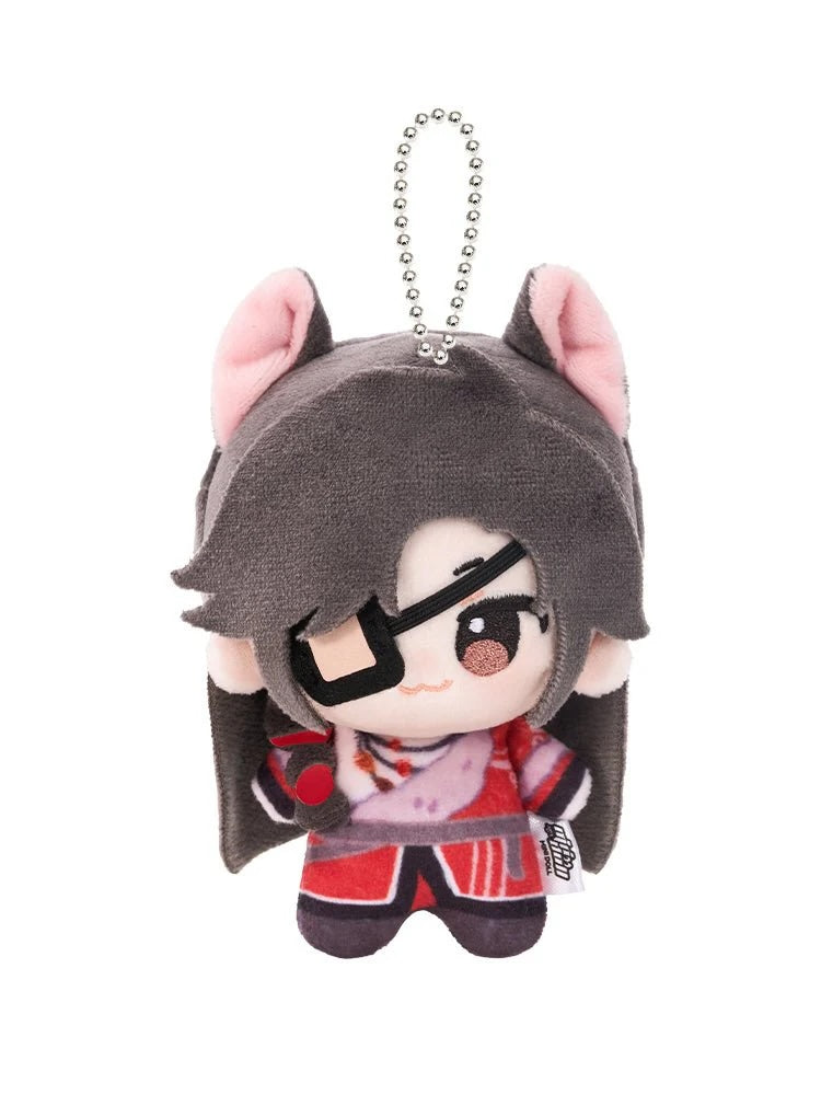 TGCF [MING YUE LOU LAN] Bean Plush Keychain