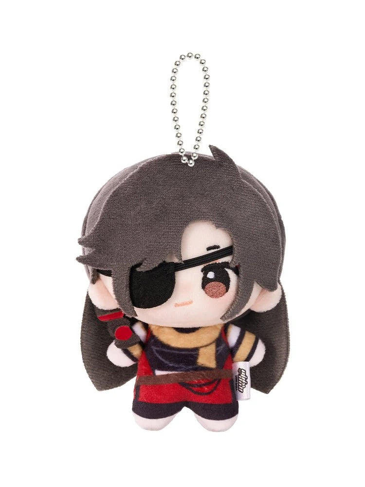 TGCF [MING YUE LOU LAN] Bean Plush Keychain