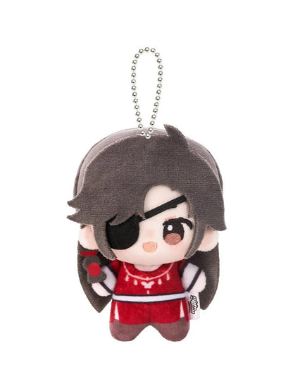 TGCF [MING YUE LOU LAN] Bean Plush Keychain