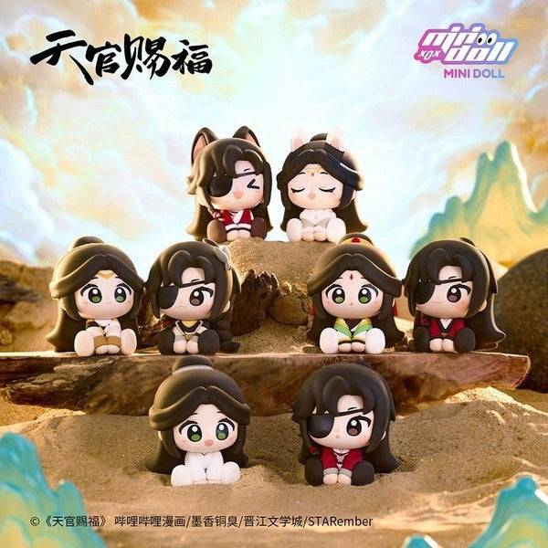 TGCF [MING YUE LOU LAN] Chibi Figure Blind Box