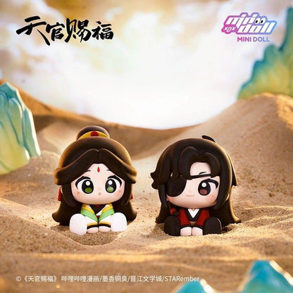 TGCF [MING YUE LOU LAN] Chibi Figure Blind Box