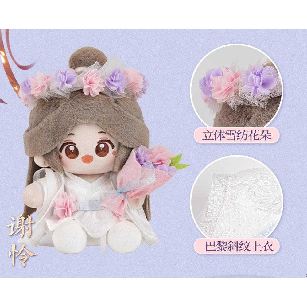 TGCF MINIDOLL [Splendid Blossoms] Q Baby Plush Doll