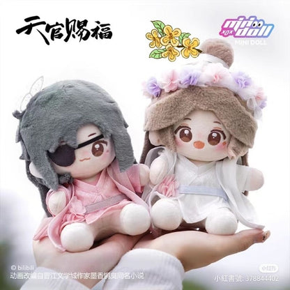 TGCF MINIDOLL [Splendid Blossoms] Q Baby Plush Doll