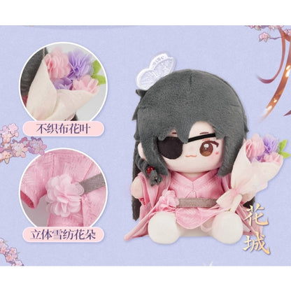 TGCF MINIDOLL [Splendid Blossoms] Q Baby Plush Doll