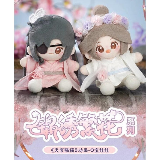 TGCF MINIDOLL [Splendid Blossoms] Q Baby Plush Doll