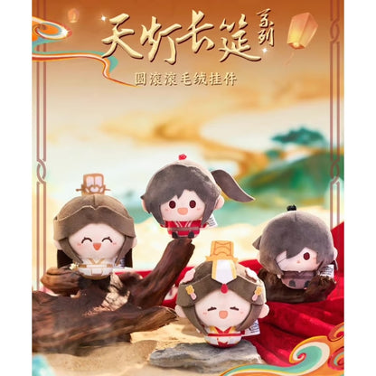 TGCF MINIDOLL [Sky Lantern Banquet] Plushie Collection