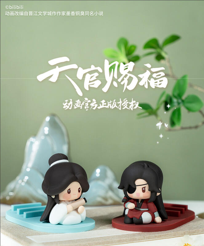 TGCF Soft Gel Phone Holder