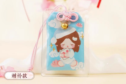 TGCF Sweet Dreams Embroidered Amulet