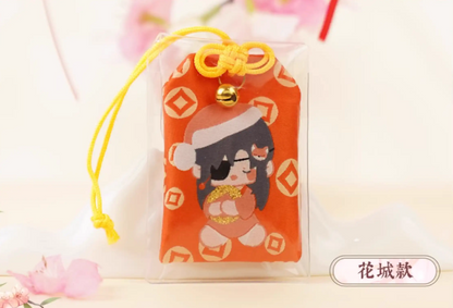 TGCF Sweet Dreams Embroidered Amulet