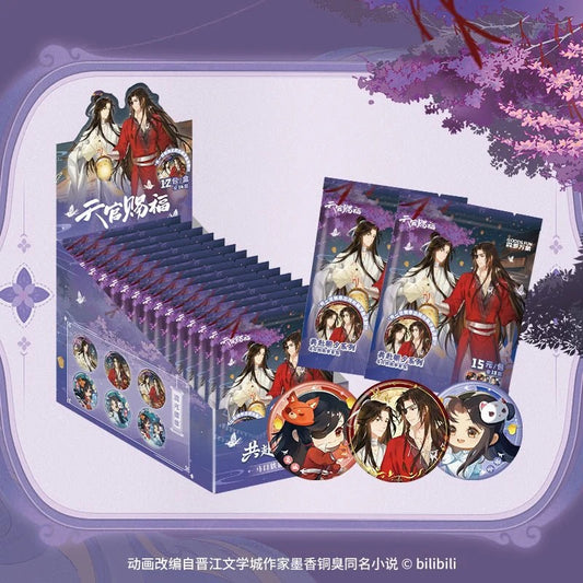 TGCF Tinplate Badge Blind Pack