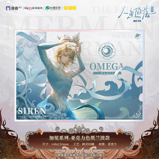 The Falling Merman Coronation Collection