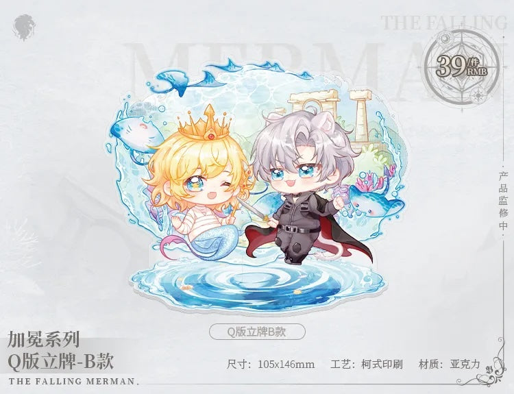 The Falling Merman Coronation Collection