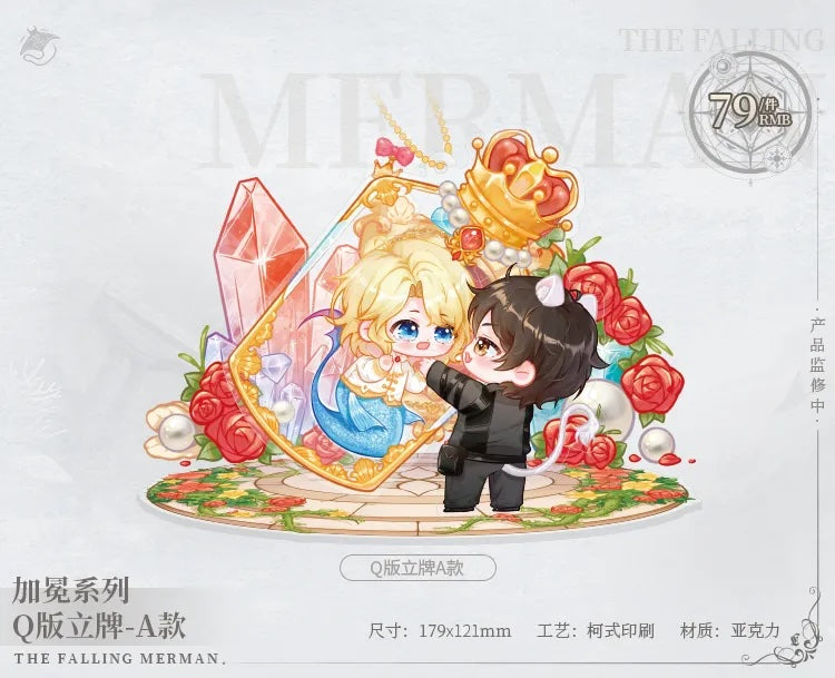 The Falling Merman Coronation Collection