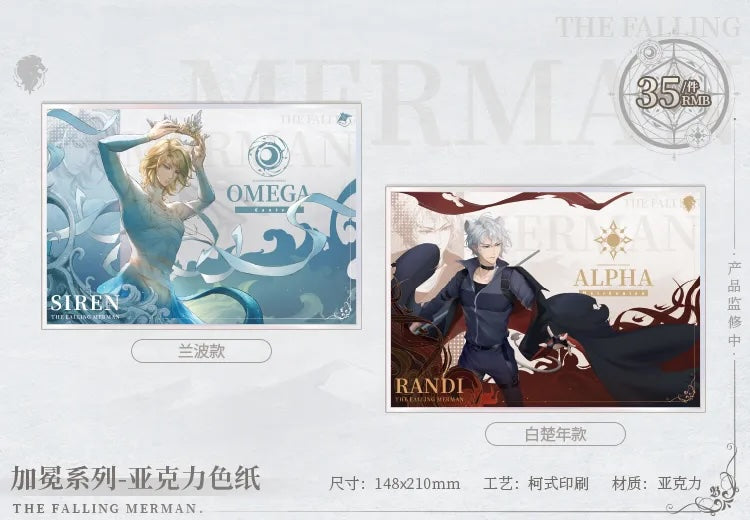 The Falling Merman Coronation Collection