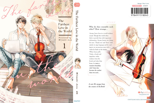 The Farthest Love in the World Vol. 1 [PRE-ORDER]