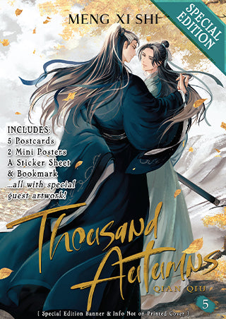 Thousand Autumns: Qian Qiu (Novel) Vol. 5 (Special Edition)