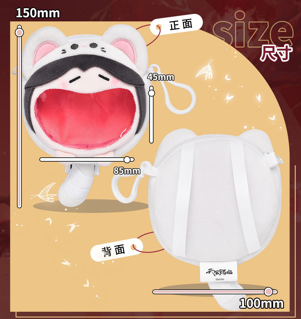 TGCF Animation Super Happy Ita Bag UWA Series Ita Bag