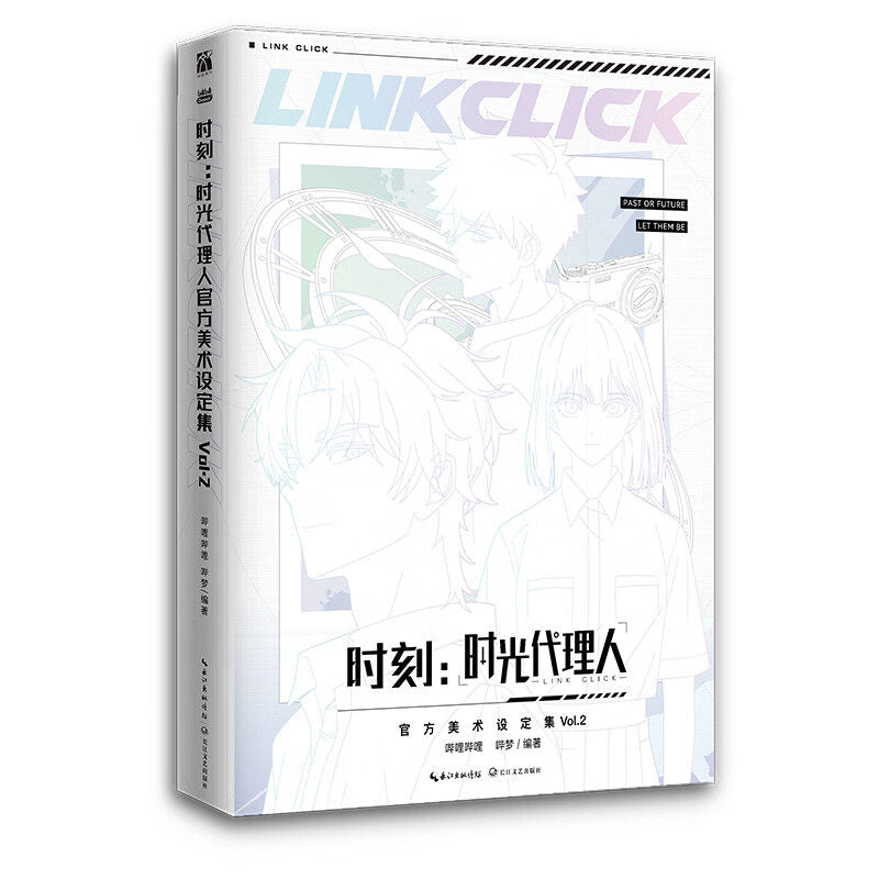 Link Click Official Artbook Vol.2