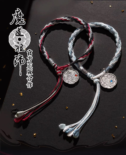 MDZS Braided Bracelet