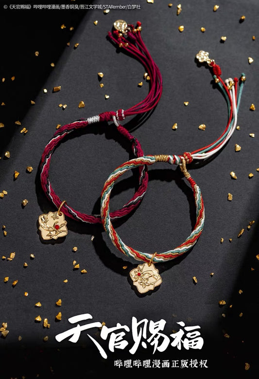 TGCF Lucky Charm Braided Bracelet