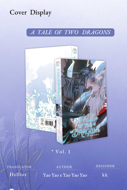 A Tale of Two Dragons Vol.1 (Manhua)