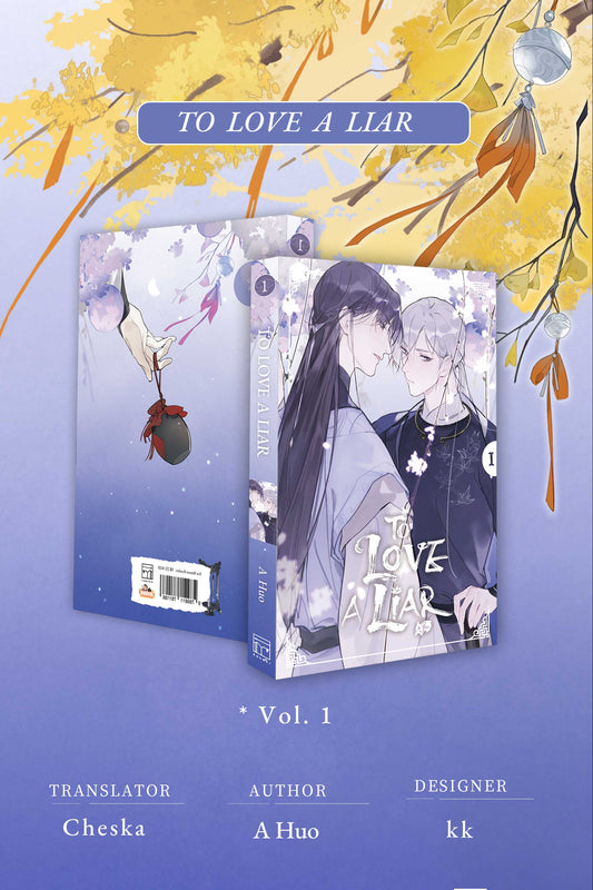 To Love a Liar Vol. 1 (Manhua)