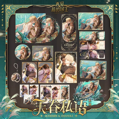 See You My King – Heaven’s Whisper Merch Collection