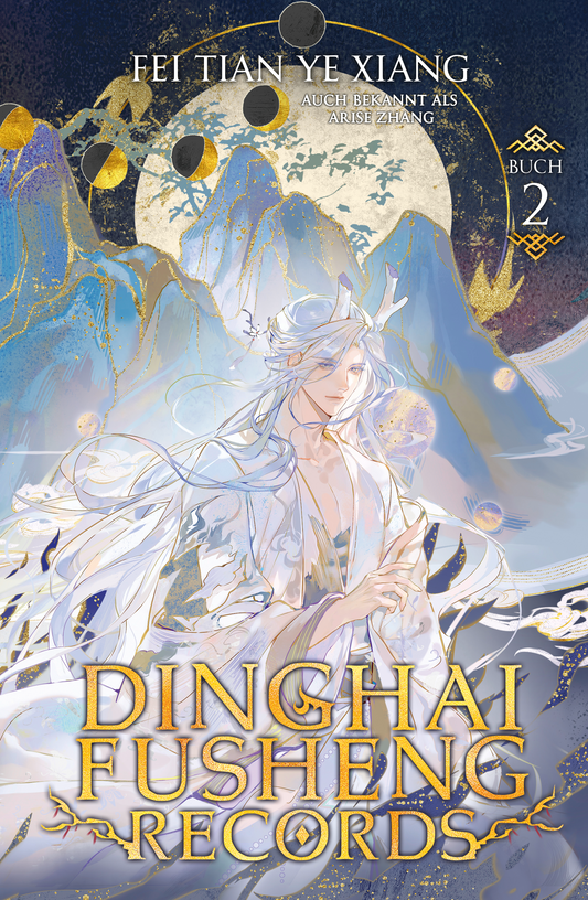 Dinghai Fusheng Lu Vol.2 (German Version)
