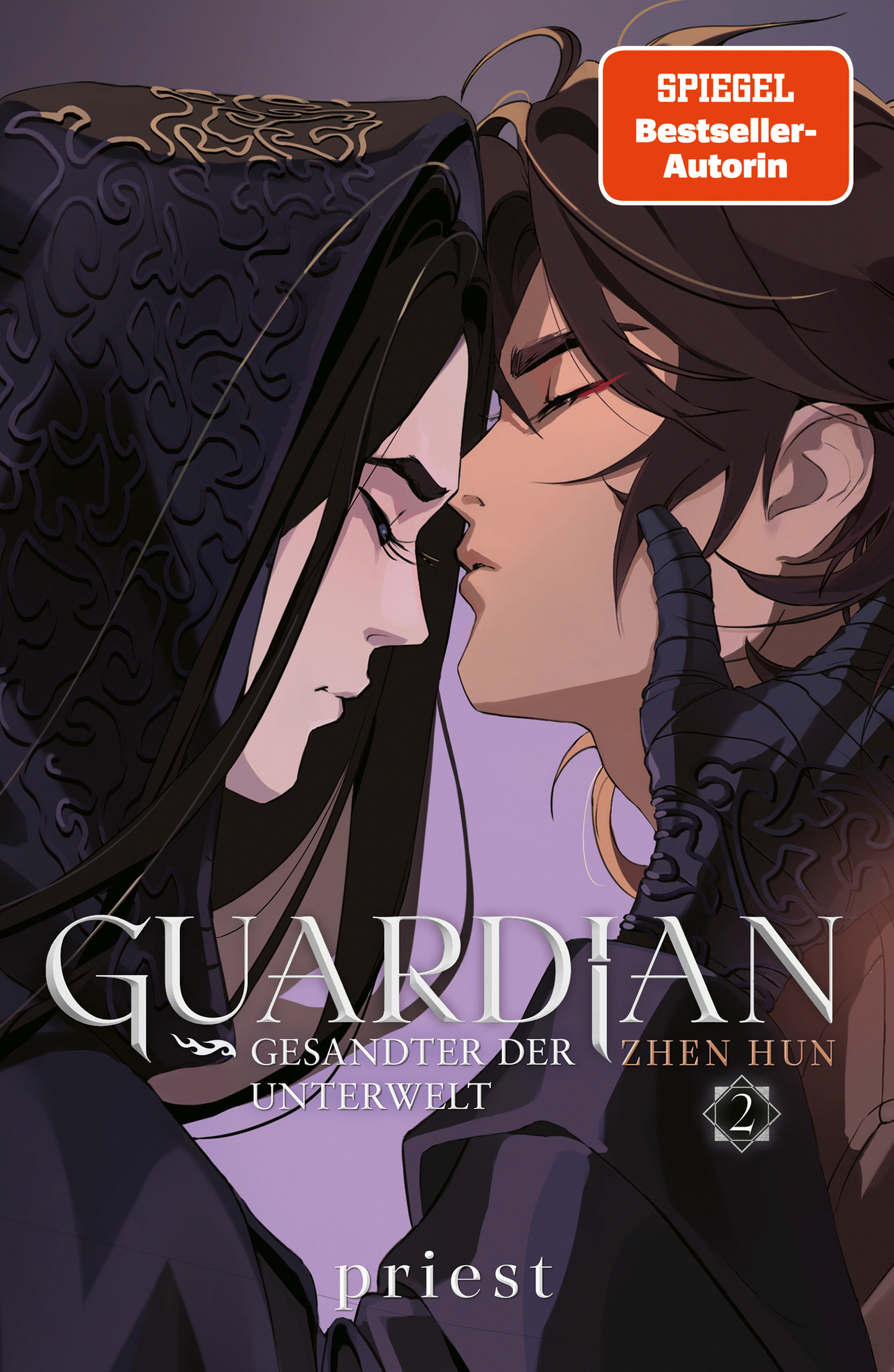 Guardian Zhen Hun Vol.2 (German Version)