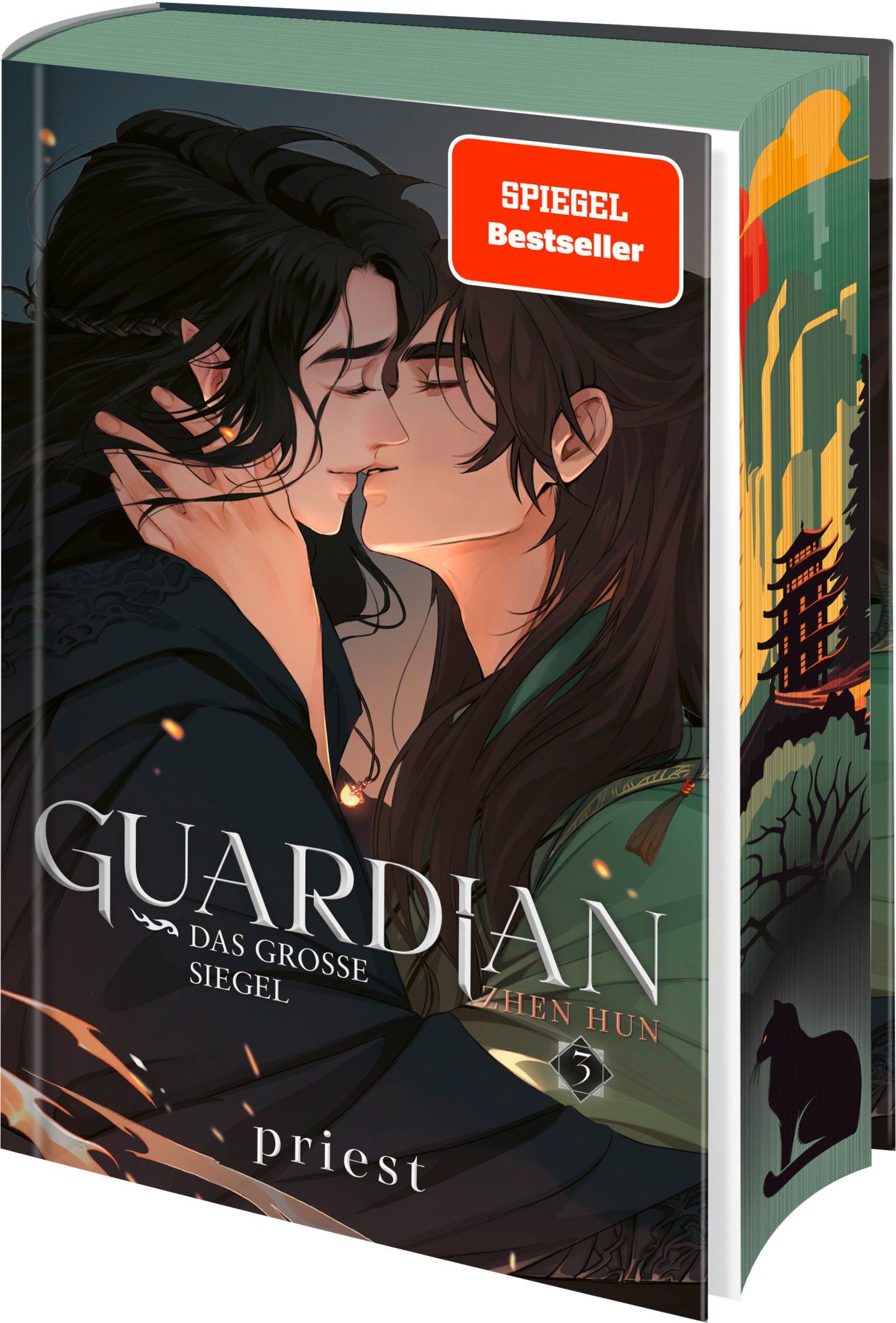 Guardian Zhen Hun Vol.3 (German Version)