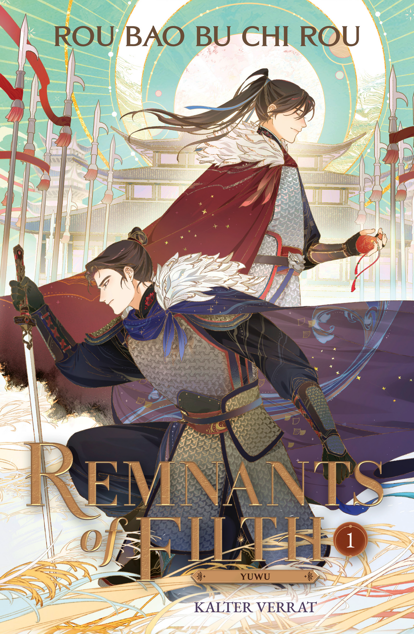 Remnants of Filth Yuwu Vol.1 (German Version)