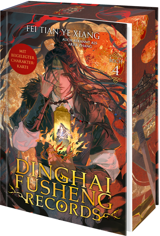 Dinghai Fusheng Lu Vol.4 (German Version)