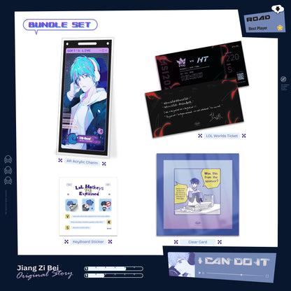 I Can Do It Vol.01 [PRE-ORDER]