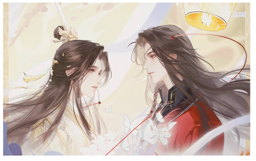 TGCF Dreamy Gaze Collection Borderless Shikishi