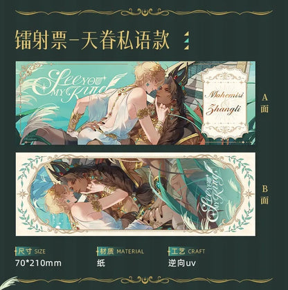 See You My King – Heaven’s Whisper Merch Collection