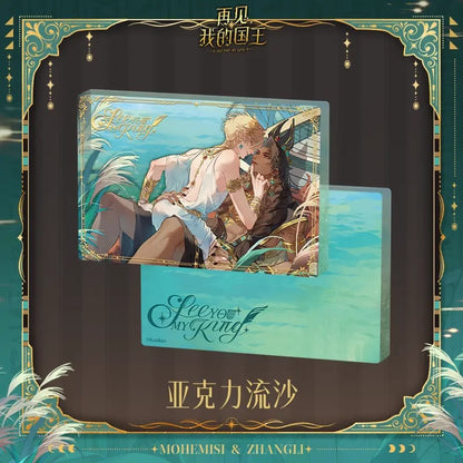 See You My King – Heaven’s Whisper Merch Collection