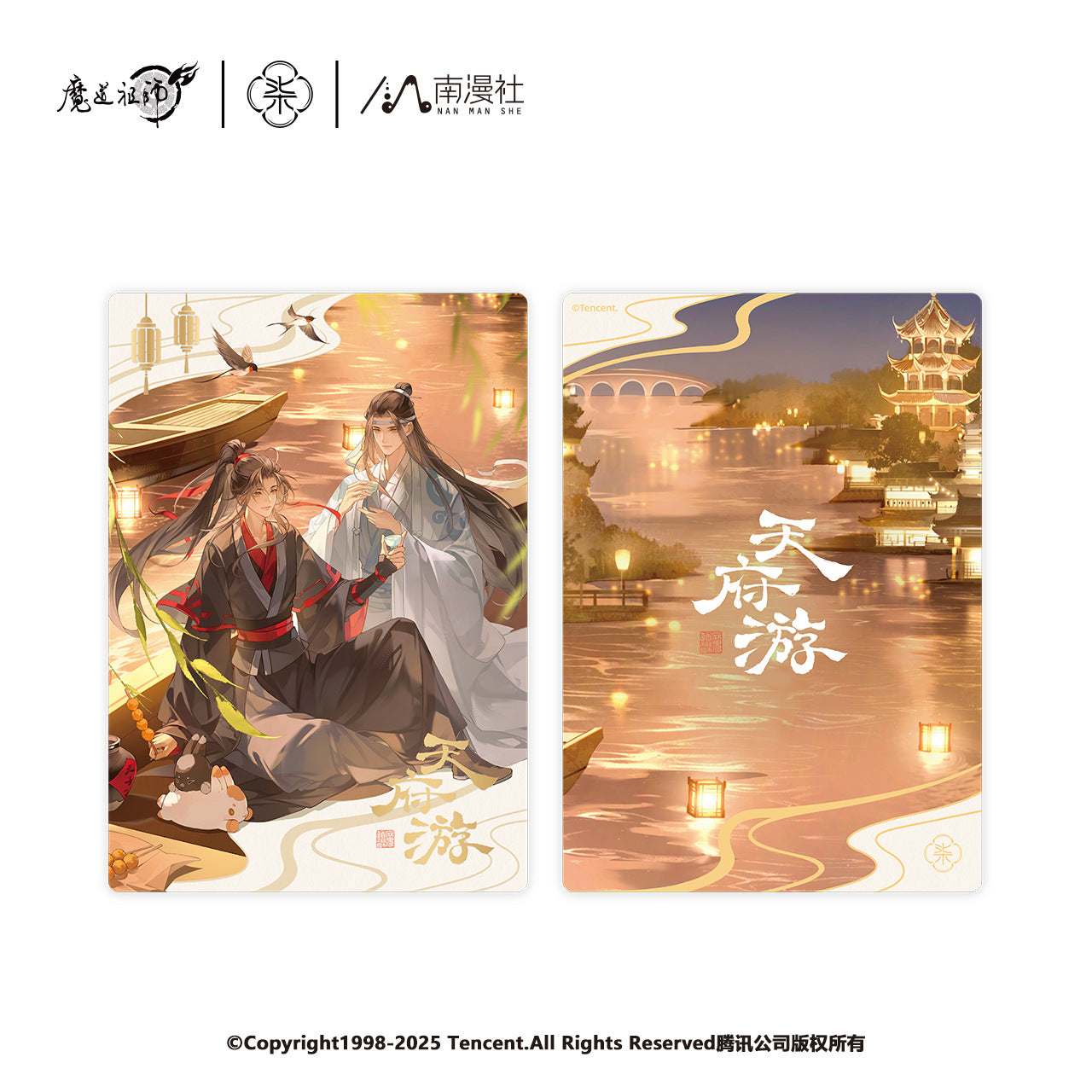 bcd68b83-25ed-43ee-8731-8c7e9f1bb43a