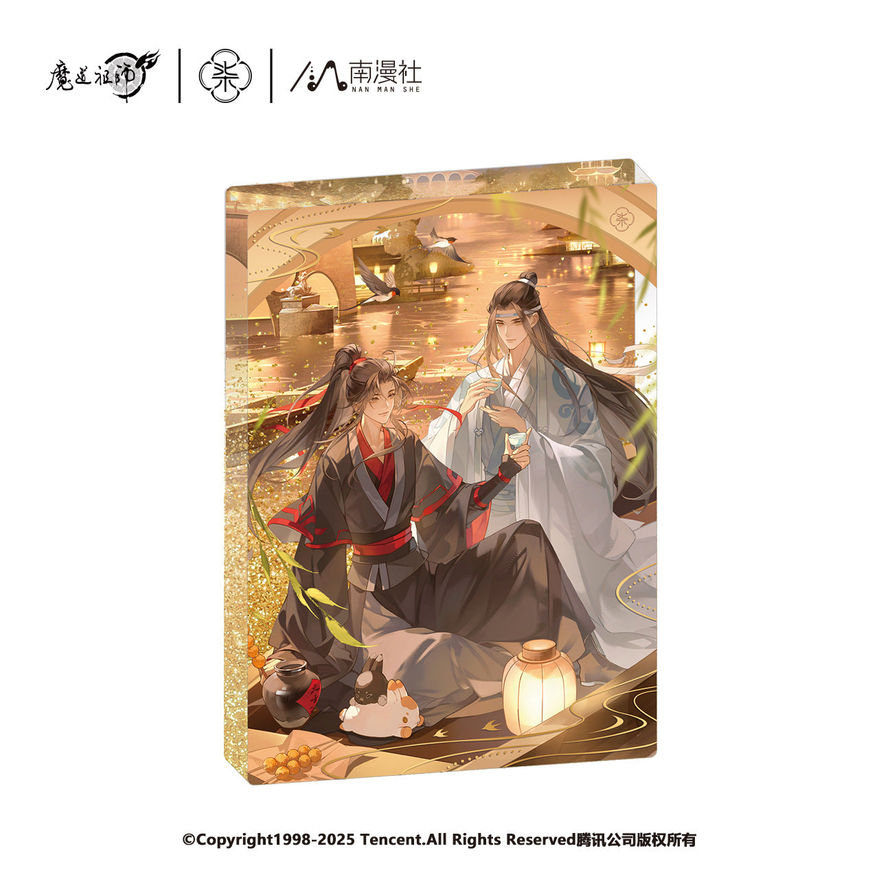 e74d13fa-aa8e-42e8-8d1f-830ed71cd464