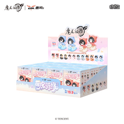 MDZS Cute Pet Ride Yoyodoll Blind Box